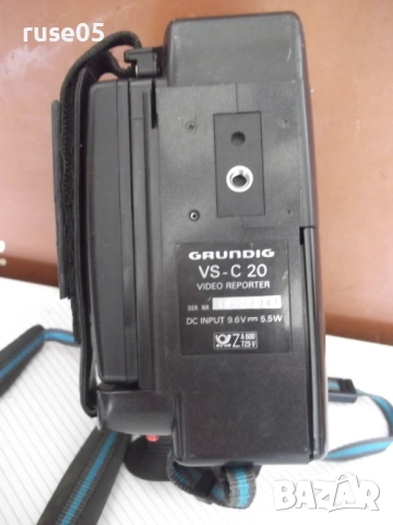 Видеокамера "GRUNDIG - VS-C 20", снимка 5 - Камери - 51788523