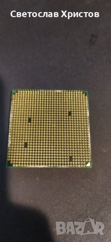 Продавам 4 ядрен процесор AMD FX-4130 4CORE сокет АМ3+, снимка 2 - Процесори - 44416851