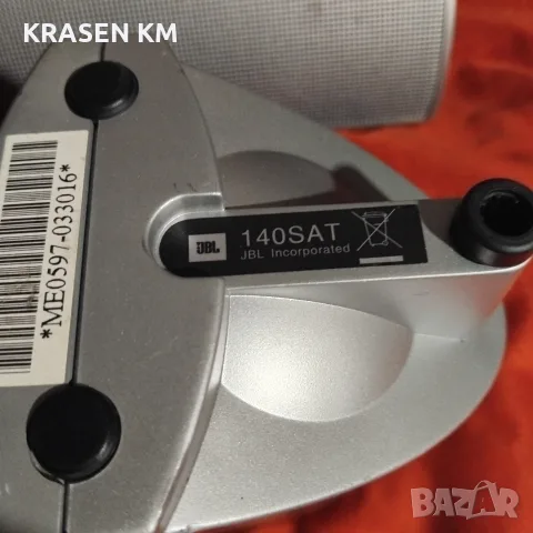 JBL 140 SAT......, снимка 2 - Тонколони - 55873592