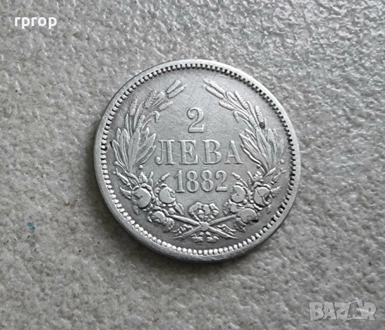 България. Сребро.1882,1894,1913,1930 година. , снимка 8 - Нумизматика и бонистика - 41320665