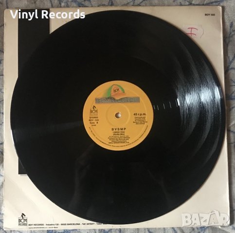 B.V.S.M.P. ‎– I Need You ,Vinyl 12", 45 RPM, Stereo, снимка 4 - Грамофонни плочи - 42780875