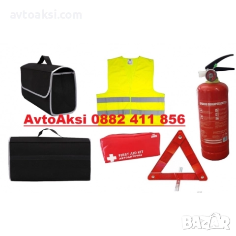 Авариен комплект/Автоаптечка за МПС 6-вида, снимка 5 - Аксесоари и консумативи - 52154048
