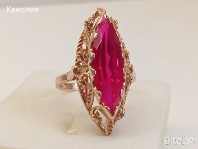 Руско злато , снимка 2 - Пръстени - 48004358