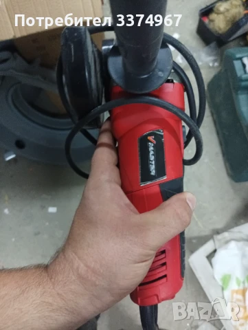 Неработещ ъглошлайф