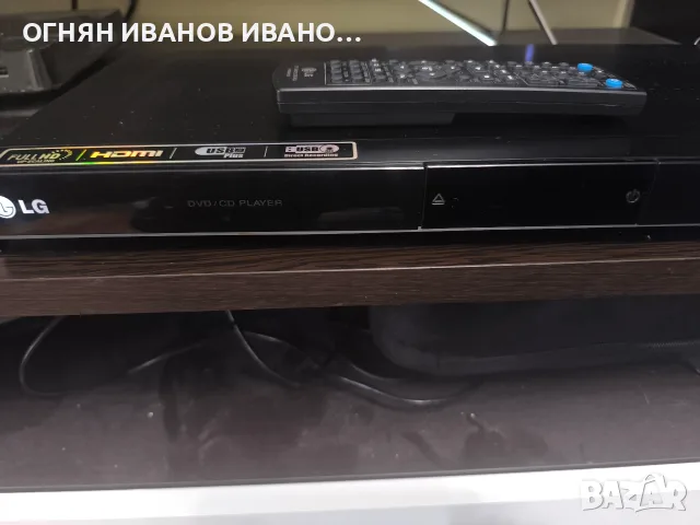 LG плеър HDMI,USB, Optikal, mod.DVX582H+дистанционно , снимка 3 - Плейъри, домашно кино, прожектори - 56543841