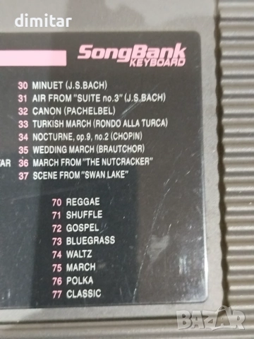 Синтезатор CASIO CTK - 450 , снимка 7 - Синтезатори - 55783299