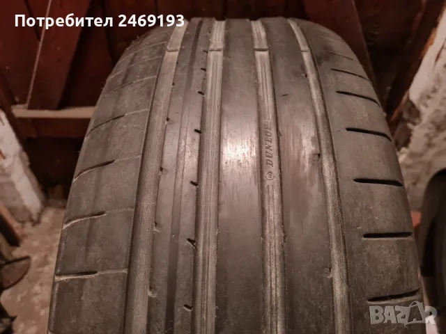 4бр. гуми Dunlop 215 55 17