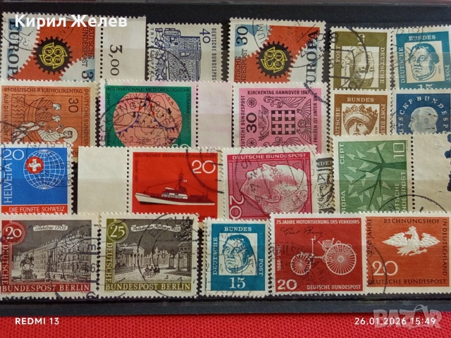 Стари пощенски марки от цял свят смесени ШВЕЙЦАРИЯ,ГДР за КОЛЕКЦИЯ ДЕКОРАЦИЯ 51605, снимка 10 - Филателия - 53232541