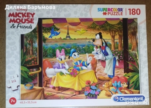 Детски пъзелчета, снимка 2 - Игри и пъзели - 51403843