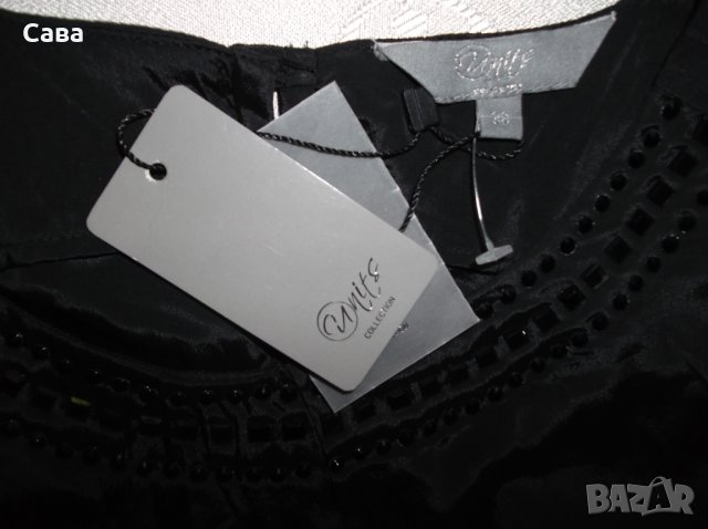 Рокля COOP-DANMARK