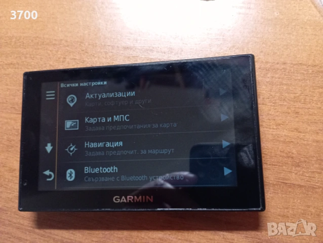 Навигация Garmin 2599, Bluetooth, снимка 6 - Навигация за кола - 53156200