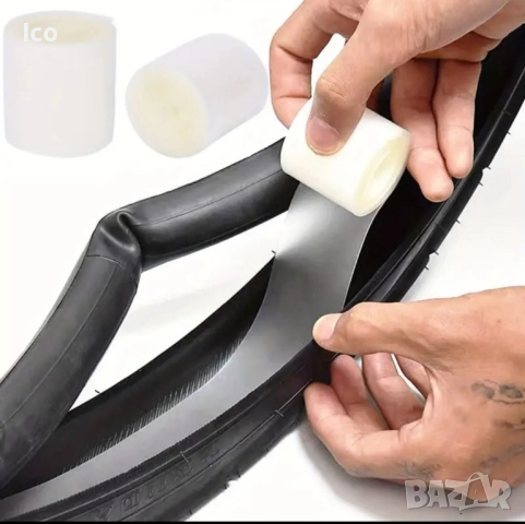 2бр. Универсална лента против пукане на гуми на велосипед 