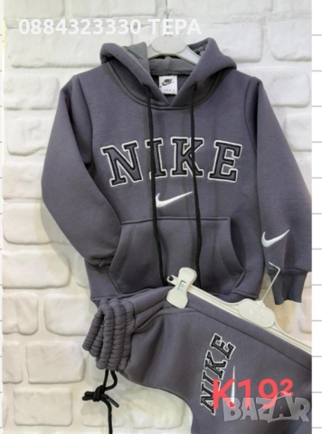 ДЕТСКИ ЕКИПИ ❤️🍀❤️, снимка 5 - Детски комплекти - 51622358