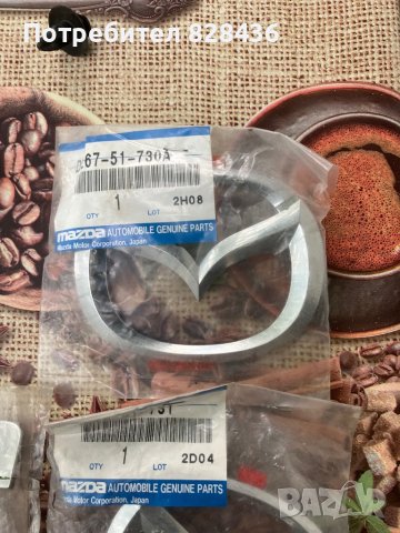 Емблеми Mazda нови, снимка 2 - Аксесоари и консумативи - 37874518