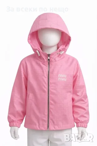 Miu Miu Детска Розова Ветровка🔝Детско Пролетно Яке🔝Детско Есенно Яке🔝Преходно Яке Код RK-5