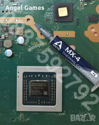 Профилактика 50лв Playstation 4 Плейстейшън конзола 4 PRO slim PS4 про