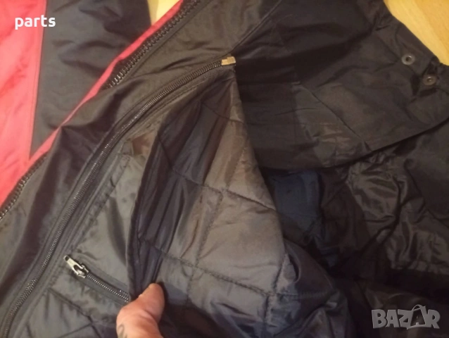 Мото Яке Chibli Force - Размер L - Протектори, снимка 18 - Аксесоари и консумативи - 53918406