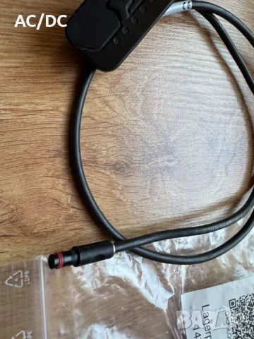 Fazua Ride 50 Remote fX - Frame control unit / команда / бутони /индикация, снимка 4 - Велосипеди - 49776608