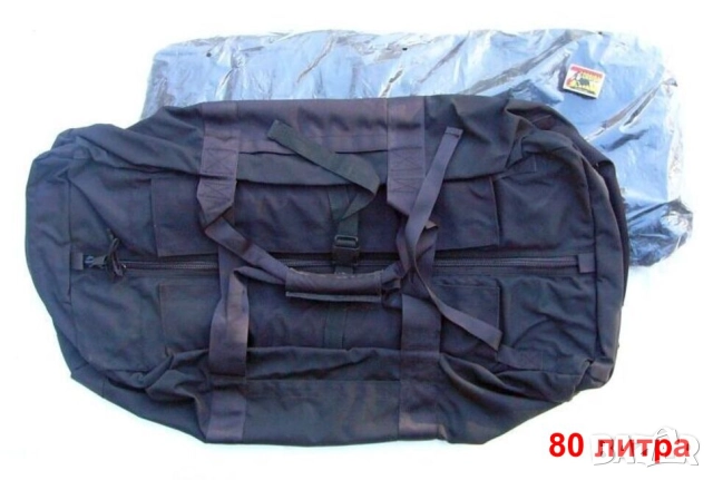 НОВ Оригинал Английски Военен САК РАНИЦА 80-100 литра Мобилизационна Чанта 90x32x32см Кордура БАРТЕР, снимка 6 - Раници - 52396510