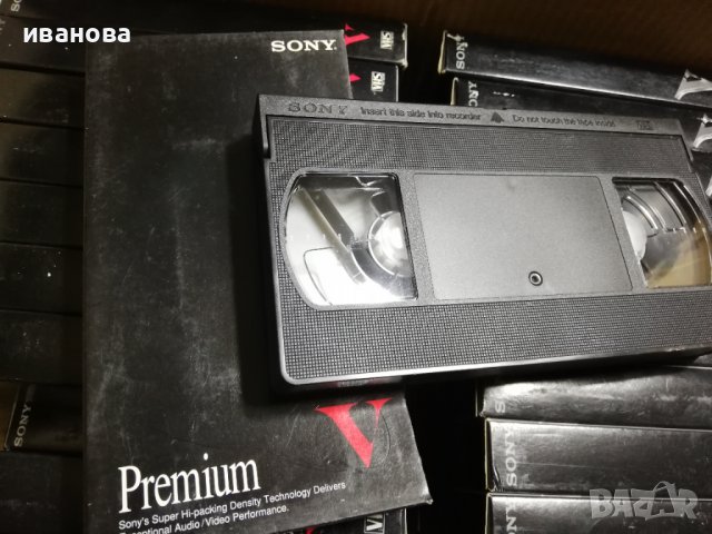 видео касети - SONY Premium VHS-E -240, снимка 5 - Други жанрове - 39651770
