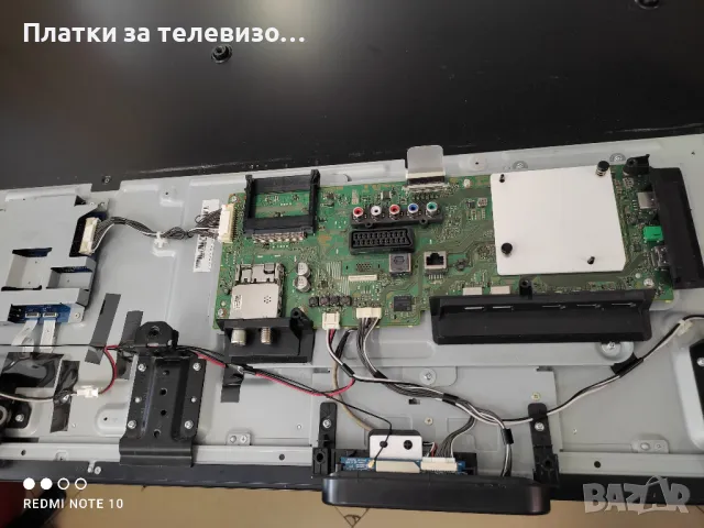 SONY KDL-55W809C за части, снимка 3 - Части и Платки - 50271849