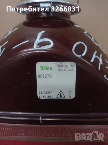 Рено Renault 9-11 , Traffic, Maserati десен фар , снимка 3 - Части - 51592732