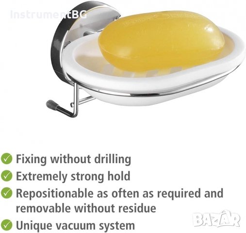 Стенна вакумна сапунерка WENKO VACUUM - LOC, снимка 9 - Други стоки за дома - 38272884