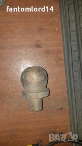 Медна топка