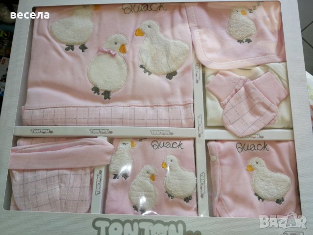 Голяма кутия бебешки дрешки, за изписване на новородено, розов цвят , снимка 3 - Комплекти за бебе - 40002237