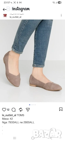 Равни дамски обувки 36