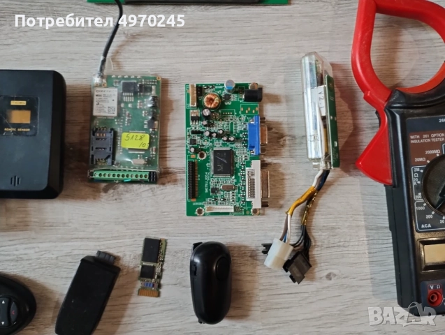разчистване техника, снимка 3 - Друга електроника - 56485555