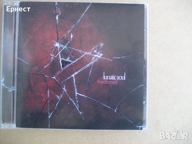 неопрогресив рок Lunatic soul - Fractured CD, снимка 1 - CD дискове - 38356846