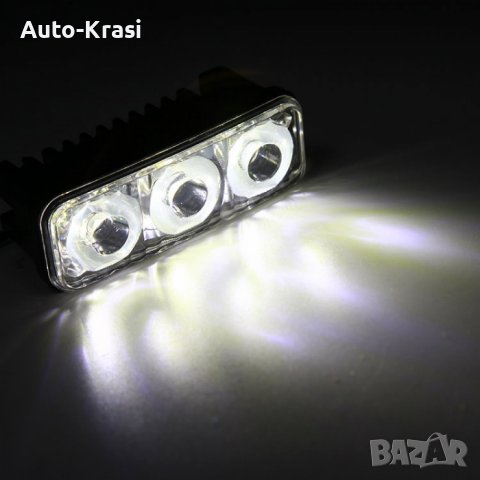 Дневни светлини с мигач 2бр/к-т - 63349, снимка 3 - Аксесоари и консумативи - 36739121