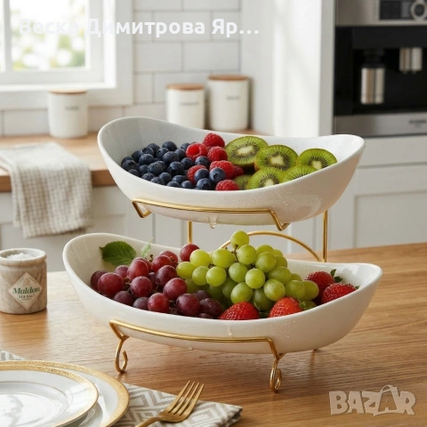 Луксозна двуетажна етажерка за плодове с керамични купи и златна стойка (2 нива), снимка 2 - Други стоки за дома - 53923879