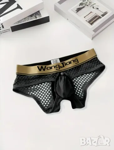 мъжки джокс слипове клинове и други , снимка 10 - Спортни дрехи, екипи - 49090819