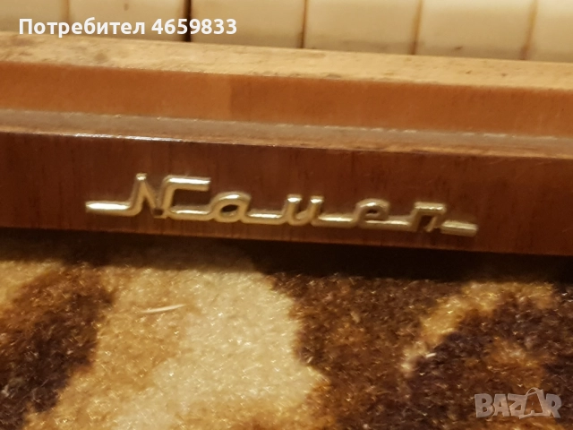 Radio, снимка 7 - Радиокасетофони, транзистори - 52526542