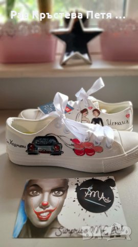 Сватбени обувки , кецове, снимка 6 - Кецове - 19349690