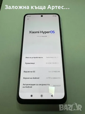 Redmi Note 11s 128gb, снимка 2 - Xiaomi - 47721654