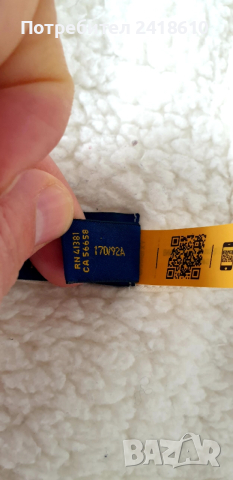 POLO Ralph Lauren Pile Fleece Jumper Hoodie Mens Size S / M  ОРИГИНАЛ! Мъжко Горнище!, снимка 6 - Спортни дрехи, екипи - 52881468