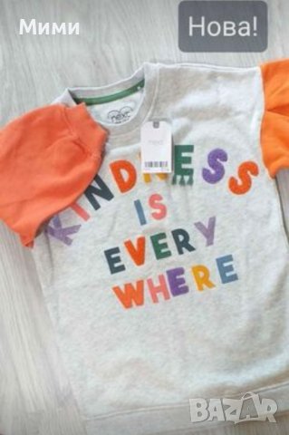 Нова детска блуза/туника на"Next"-Англия!, снимка 6 - Детски Блузи и туники - 42774482