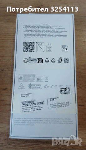 Honor X6b с Гаранция, снимка 2 - Други - 53351723
