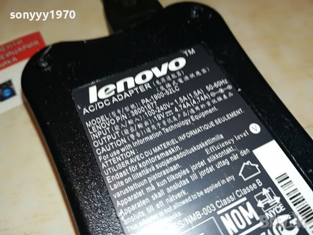 LENOVO 19V/4,74A ADAPTER 2308222039, снимка 11 - Мрежови адаптери - 37781844