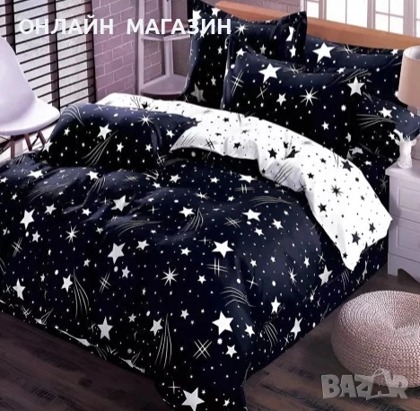 Двулицеви спални комплекти , снимка 8 - Спално бельо - 54061464