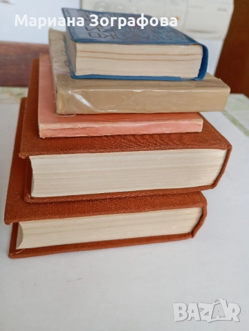 Кратък Френско-български речник А-Z 1982 г., - и българо-френски разговорници, снимка 6 - Чуждоезиково обучение, речници - 41831814