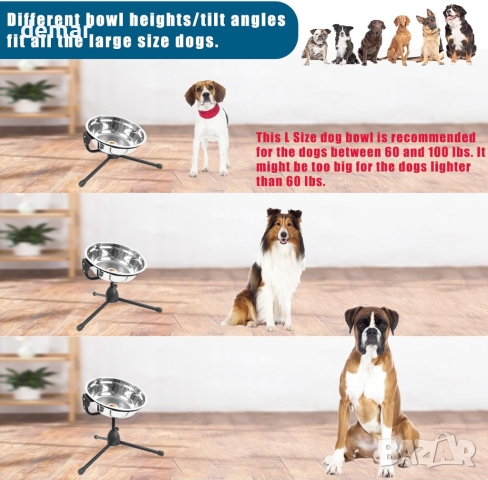 Повдигната купа за кучета Vexong, голям размер за кучета между 27 и 45 кг, 3-литрова, снимка 7 - За кучета - 44658823