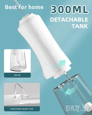 Зъбен душ с 4 сменяеми струйни накрайника  OKALA , снимка 6 - Друга електроника - 49796423