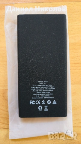 Преносима батерия Hoco Premium Wireless Powerbank J11, 10.000mAh, снимка 4 - Друга електроника - 54236998