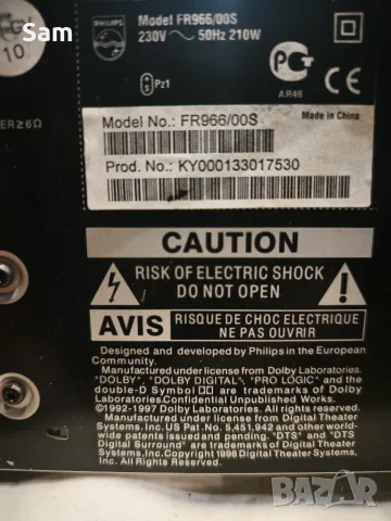 Philips FR966 ., снимка 9 - Ресийвъри, усилватели, смесителни пултове - 55929691