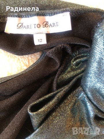 Дамски ризи , снимка 5 - Ризи - 34353794