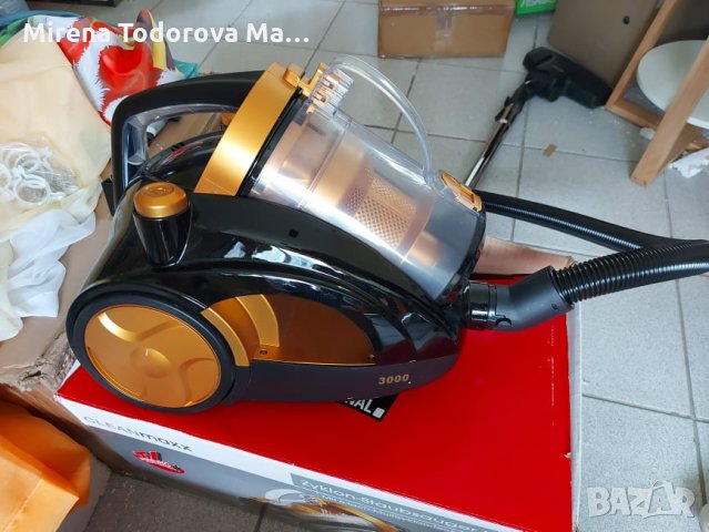 прахосмукачка